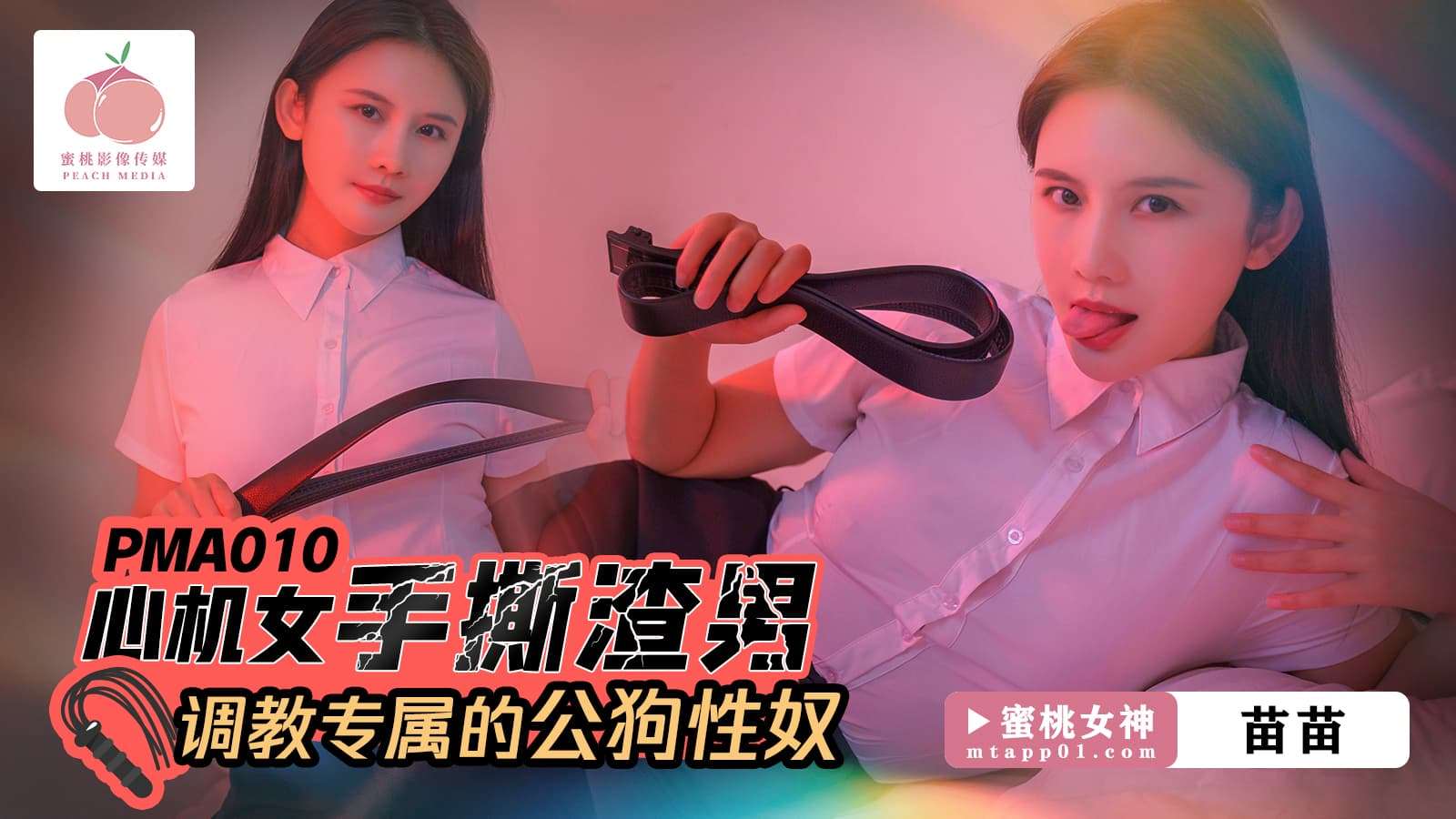 黄色视频免费看