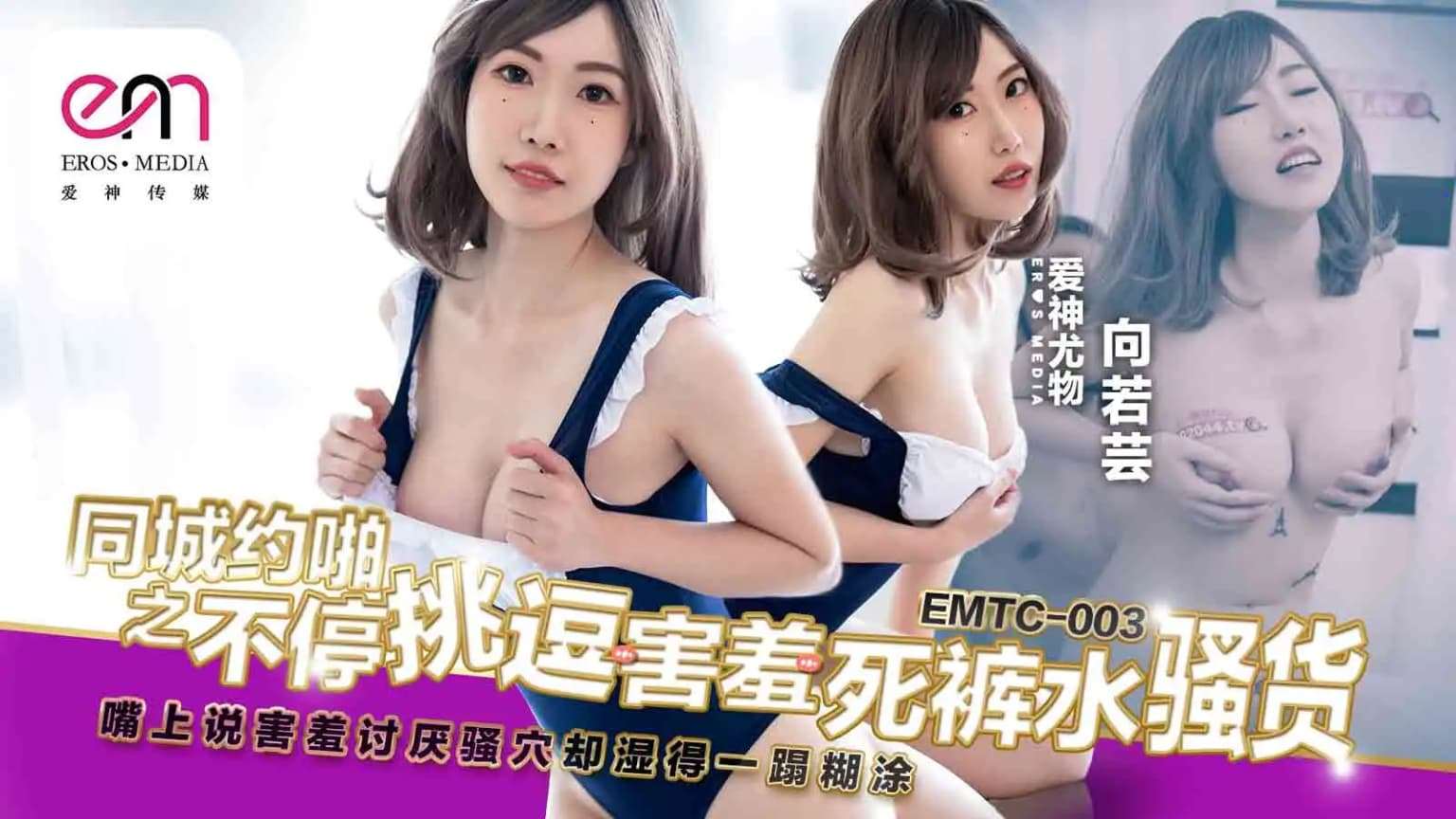 最近最新高清中文字幕大全免费
