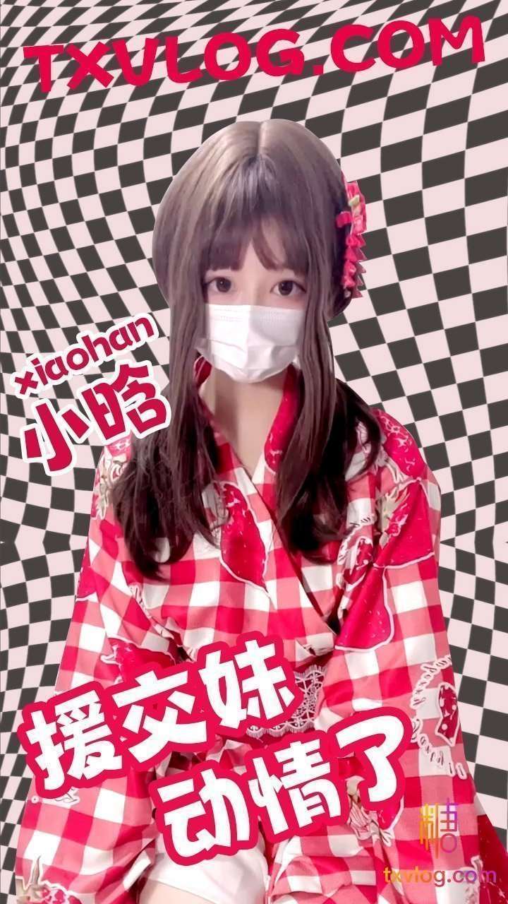 久久黄色级片