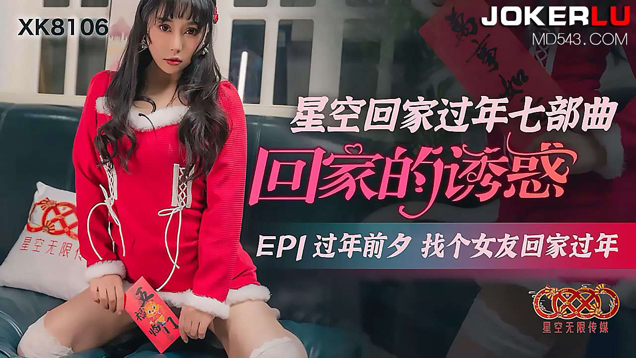欧美日韩三级片一区