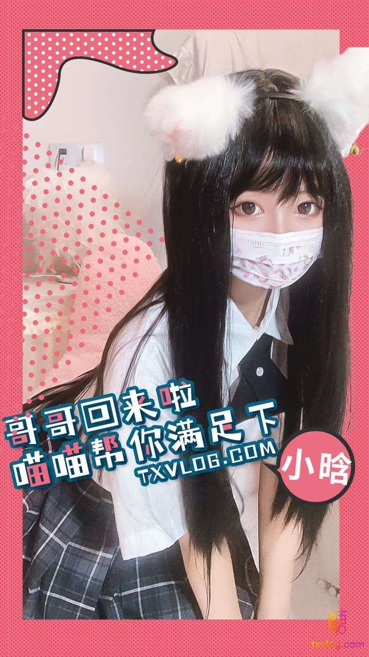 美女大胸爆乳洗澡被揉视频